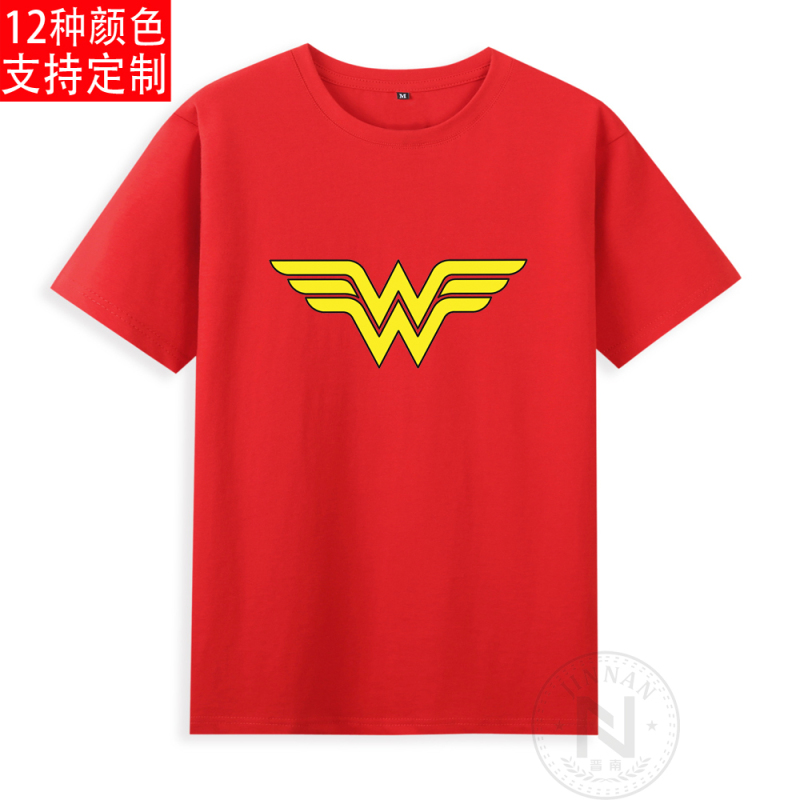Pure Cotton Justice League Superhero Wonder Woman Logo Short-Sleeve T-Shirt Adult Clothing Available in Children's Sizes Pure Cotton Justice League Superhero Wonder Woman Logo Short-Sleeve T-Shirt Adult Clothing Available in Children's Sizes
