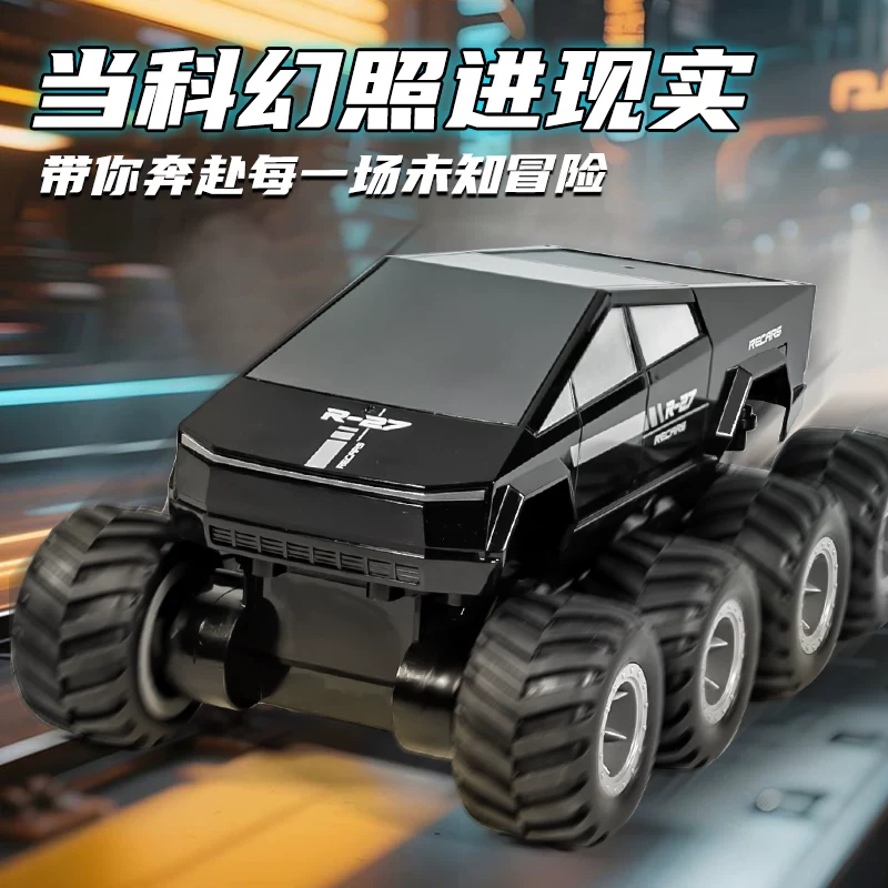 Внедорожная радиоуправляемая машина Tesla 8WD амфибия, 24,8 см, варианты батареи 45–135 мин