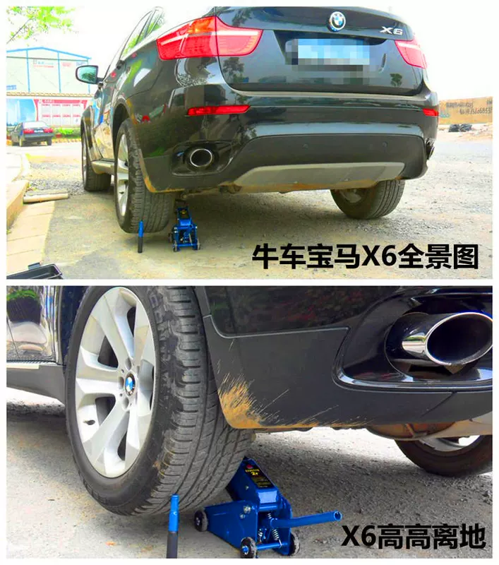 Kích ngang xe tải thủy lực quay tay thay lốp thủy lực 2.5 tấn xe suv có xe 3 tấn 4t 5 tấn kích móc thủy lực kích 10 tấn