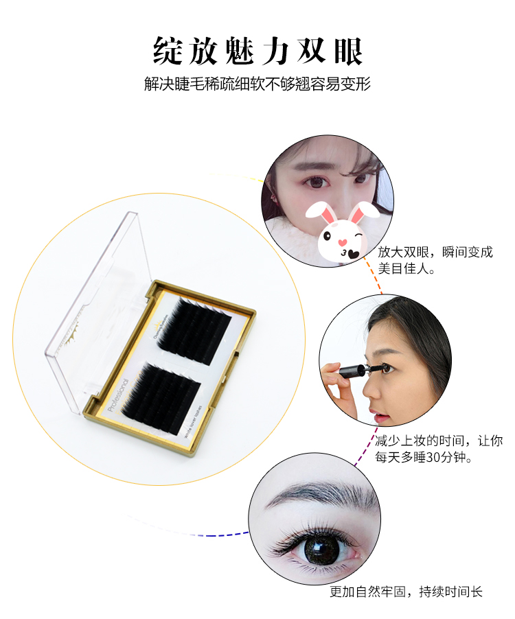 Trang trí với lông mi đích thực trắng những người yêu thích lông mi thoải mái tự nhiên siêu tốt chuyên nghiệp ghép lông mi giả ra hoa ghép thực tế các loại mi giả tự nhiên