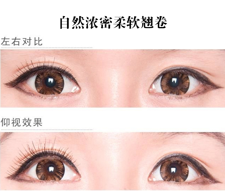 Trang trí với lông mi đích thực trắng những người yêu thích lông mi thoải mái tự nhiên siêu tốt chuyên nghiệp ghép lông mi giả ra hoa ghép thực tế các loại mi giả tự nhiên
