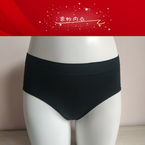 Unisex panties seamless mid-low waist hip-lifting breathable abdomen thin section summer tights stockings one-piece triangle