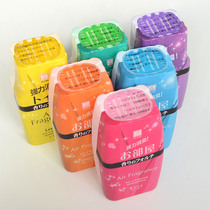 Japan indoor air freshener liquid bedroom fragrance toilet deodorant deodorant deodorant