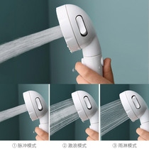 Japanese shower adjustable pressurized water-saving shower head set handheld pressurized large water bath shower head