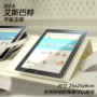 IKEA Ice Bart Desktop tablet ipad máy tính xách tay đứng lười biếng điện thoại khung khung sống - Phụ kiện máy tính bảng bàn phím ipad pro 2020