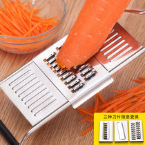 Kitchen multifunctional vegetable cutting artifact grater radish potato shredded shredded wire scraper stainless steel household