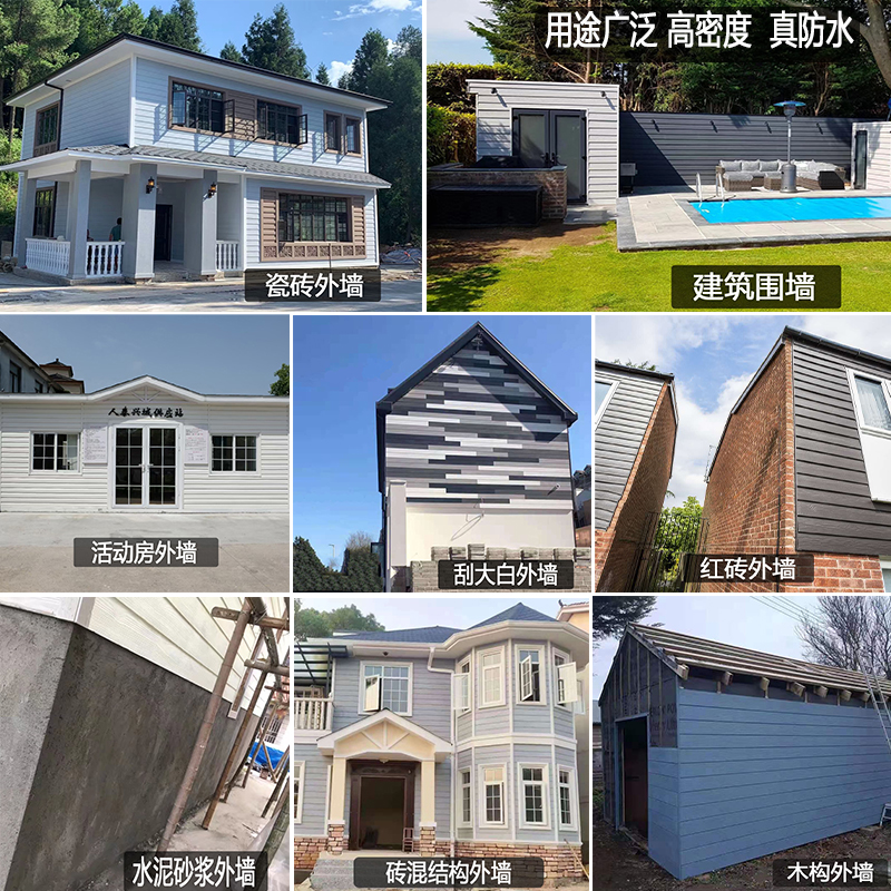 Exterior Wall Trim Wood Grain Cement Board Villa Hung Sheet board Name Cebu Embalming Wood Carbonated Wood Calcium Silicate Board Beauty Rockboard