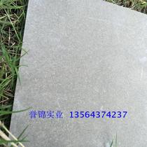 Thai imported wood silk waterboard 8mm High quality room inside and outside decoration panel Deep grey wire wood grain hanging plate