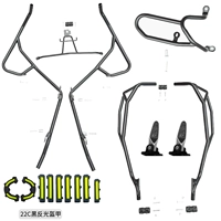 Передний бампер из черной углеродистой стали + задний бампер + бампер выхлопной системы + педали + черный клей [двухслойная краска] [только для 25 автомобилей с задней рамой из алюминиевого сплава]