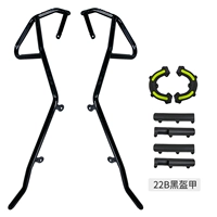 Передний бампер+черная броня (утолщенная трубка) двойная краска