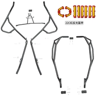 Передний бампер из черной углеродистой стали + задний бампер + красный пластик [двухслойная краска] [только 25 моделей автомобилей с задней рамой из алюминиевого сплава]