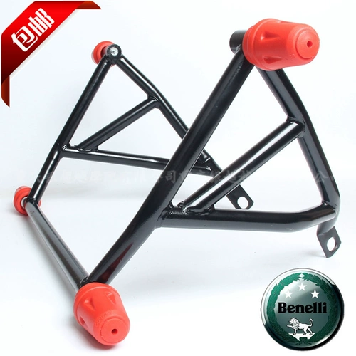 Совместимые защитные олимпийские модифицированные аксессуары из провинции Хуанлун, защита при падении