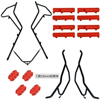 Черная углеродная сталь передняя и задняя полоса + красные объятия + красный круглый шланг