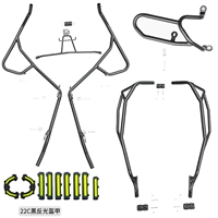 Передний бампер из черной углеродистой стали + задний бампер + выхлопной бампер + черный клей [двухслойная краска] [только 25 моделей автомобилей с задней рамой из алюминиевого сплава]