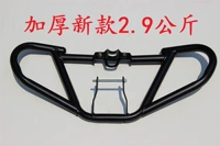 Глупая черная новая модель 2,9 кг