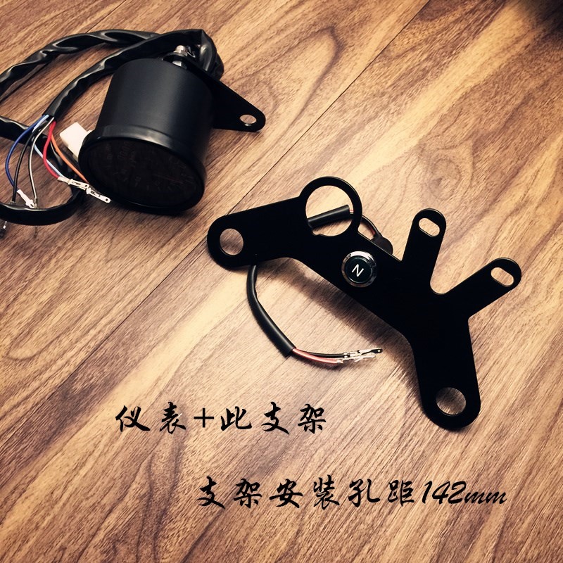 Xe máy GN125 CG125 retro sửa đổi dụng cụ đo mét mét LED đo màu đen với hiển thị tập tin đồng hồ điện tử sirius fi