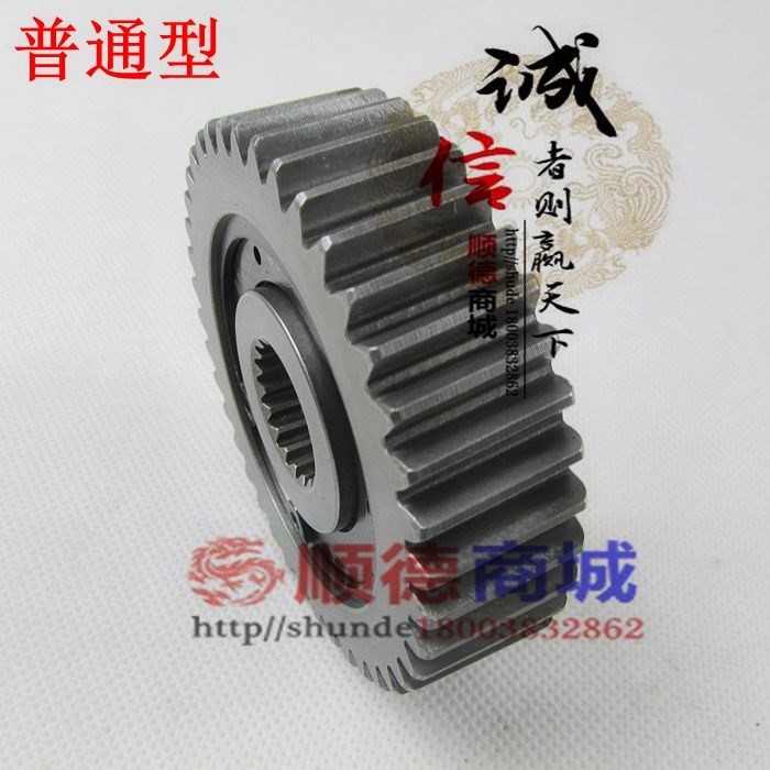 Xe tay ga GY6 50 125 150 Thiết bị trượt GY6 Thiết bị tiết kiệm nhiên liệu GY6 tiết kiệm nhiên liệu nhông xe máy 13 răng	