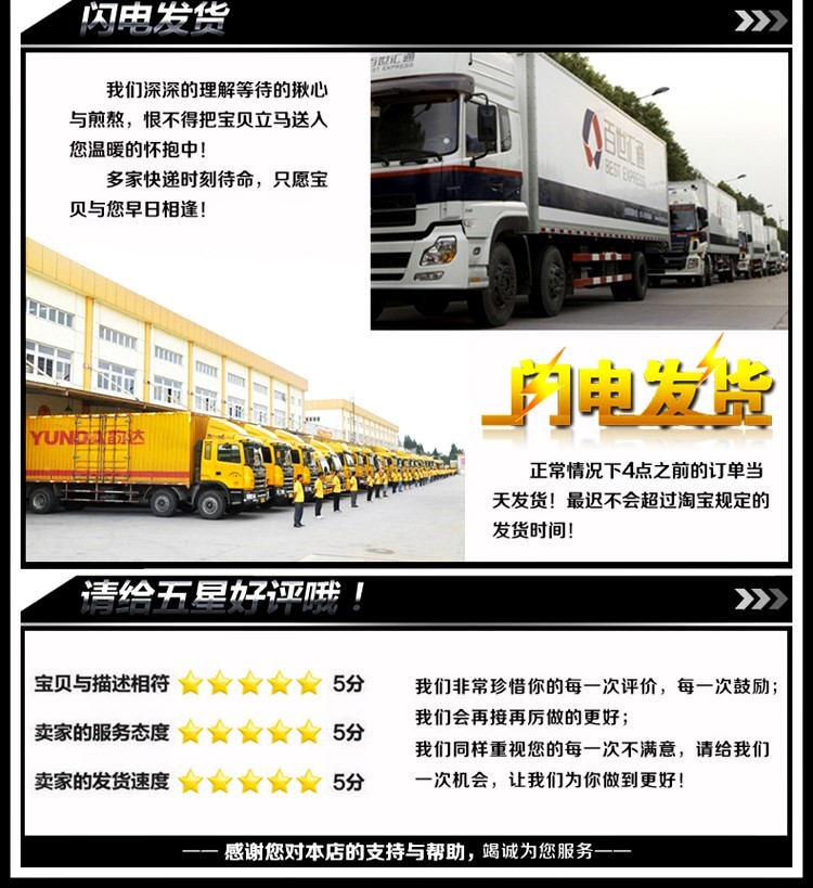 Phụ kiện xe máy Diamond Leopard 125 Silver Leopard 125 HJ125 Gương chiếu hậu Gương chiếu hậu gương xe máy chữ nhật