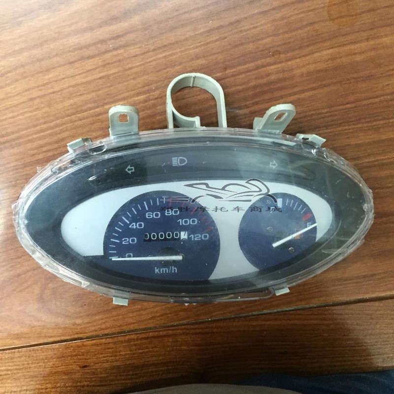 Yamaha 100RSZ Dụng cụ LCD WISP thế hệ thứ hai đồng hồ điện tử đa năng - Power Meter đồng hồ xe máy