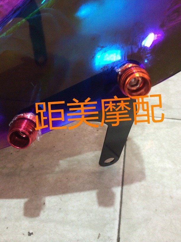 Phụ kiện xe máy MSX trong nước M3 Wangjiang búp bê khỉ nhỏ sửa đổi kính chắn gió phía trước kính chắn gió đầy màu sắc - Kính chắn gió trước xe gắn máy kính chắn gió xe máy wave rsx
