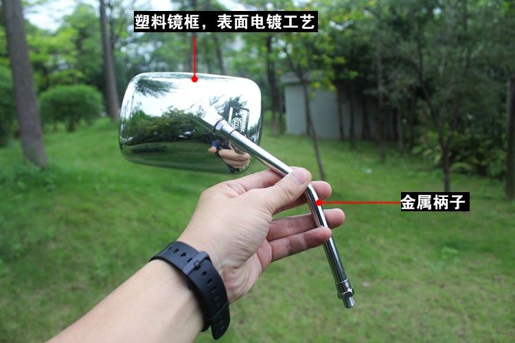 Gương mặt bão Qianjiang QJ150-3A / -3B / Gương chiếu hậu xe máy Gương chiếu hậu quá khổ Gương cong gương xoay xe máy