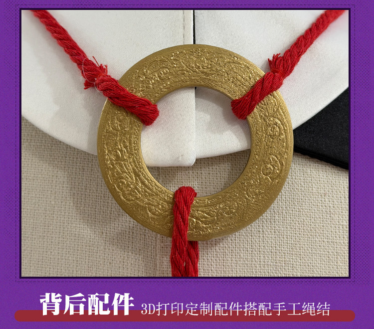 NTE Zankou Cosplay Costume | nte.global NTE Zankou Cosplay Costume | nte.global NTE グッズ 이환 굿즈