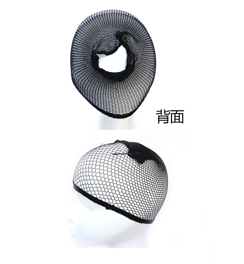 Filet à cheveux - Ref 267255 Image 5