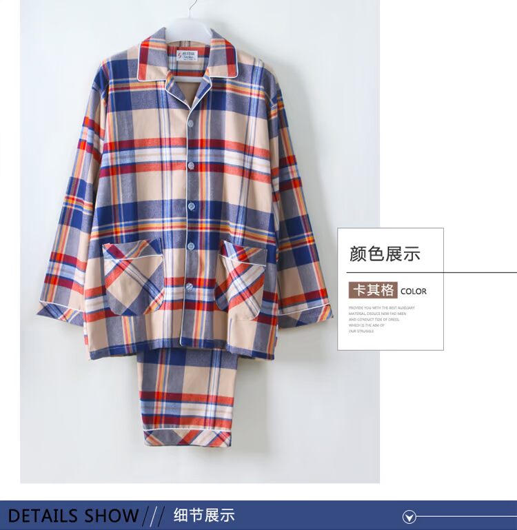 Xinqi lụa mùa thu và mùa đông vài bộ đồ ngủ nam cotton sanded kẻ sọc dài tay dịch vụ nhà hai mảnh phù hợp với 21710 kiểu đồ bộ may vải thun
