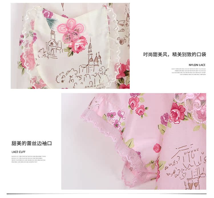 Áo lụa tơ tằm 17 mùa hè mới cotton ngắn tay in 10653 đồ ngủ cotton đơn giản phục vụ nhà nữ đồ mặc nhà