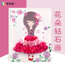 Handmade flower painting Baby Kindergarten Children diy making material package puzzle Diamond petal creative paste painting