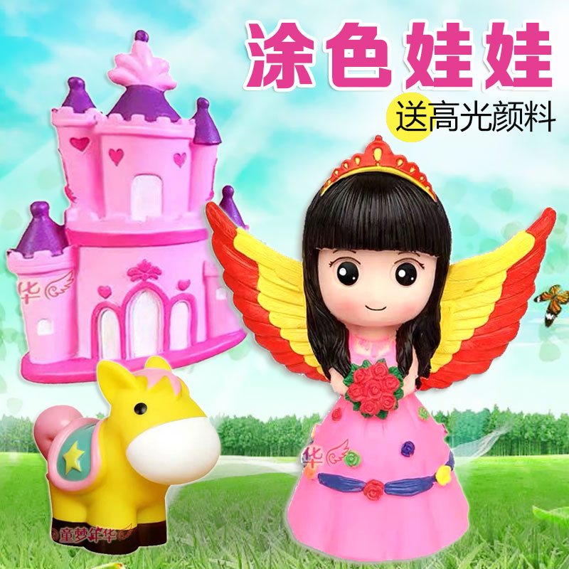 Купить Объемные фигурки для раскраски Гипсовые куклы окрашены в белый ...