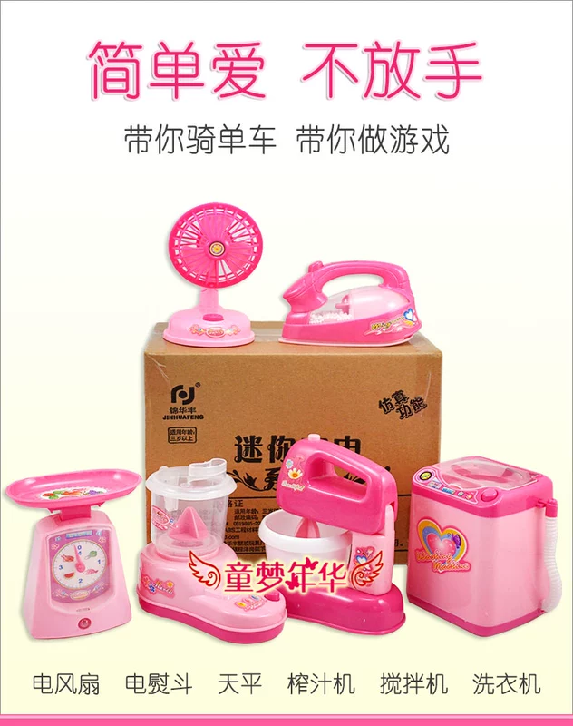 Trẻ nhỏ chơi nhà mô phỏng đồ chơi cuộc sống bé mini đồ gia dụng nhà bếp bộ 6 món quà bé trai và bé gái