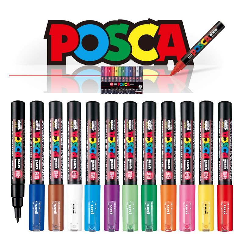 UNI (POSCA) PC-1M Advertising pen) Doodle pen 0 7 twelve-color set
