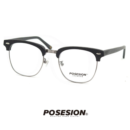 16 цветов Позиция ручной ретро -литературное литературное лицо квадратное кадр Ставралы, мужские и женские деревянные зерновые очки с миопией.