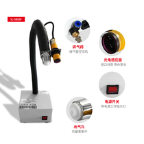 Ion Wind Snake SL-080BF Photoelectric Induction Antistatic Ion Wind Snake Dust Blowing Gun ()