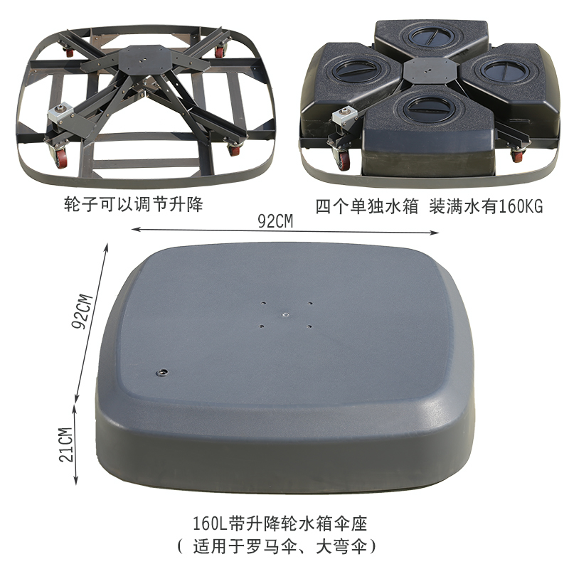 屋外パラソルシャーシ樹脂傘座水槽傘座大理石重セメント傘座注水砂傘座,タオバオ代行-チャイナトレーディング