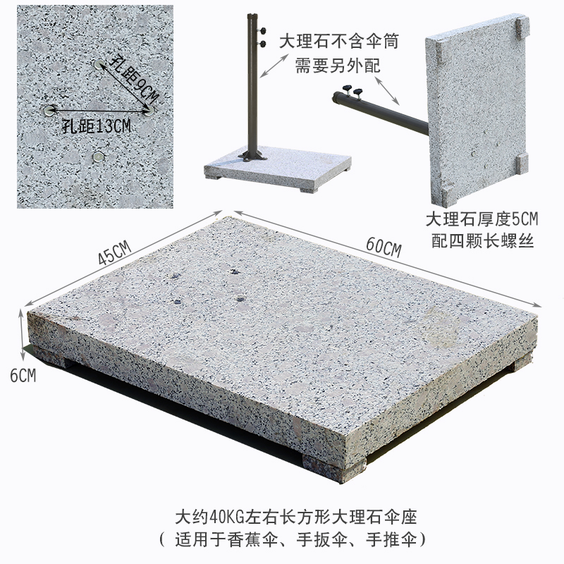 屋外パラソルシャーシ樹脂傘座水槽傘座大理石重セメント傘座注水砂傘座,タオバオ代行-チャイナトレーディング