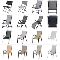 Tesling folding chair dining chair balcony courtyard terrace outdoor table and chair aluminum chair leisure chair computer chair