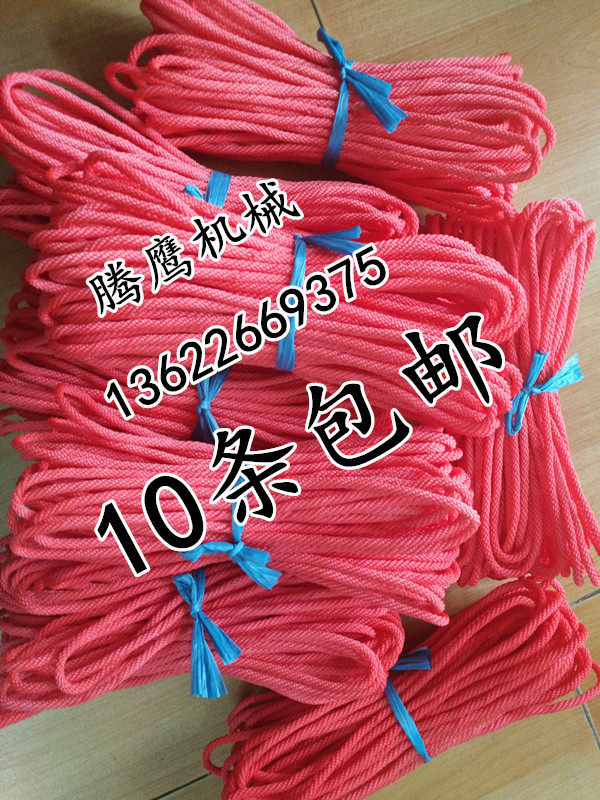 Out Factory Price Universal Grinding Knife Machine Universal Accessories Green Belt Red Belt Kunsengraving Kunmilling Accessory Belt Pulley