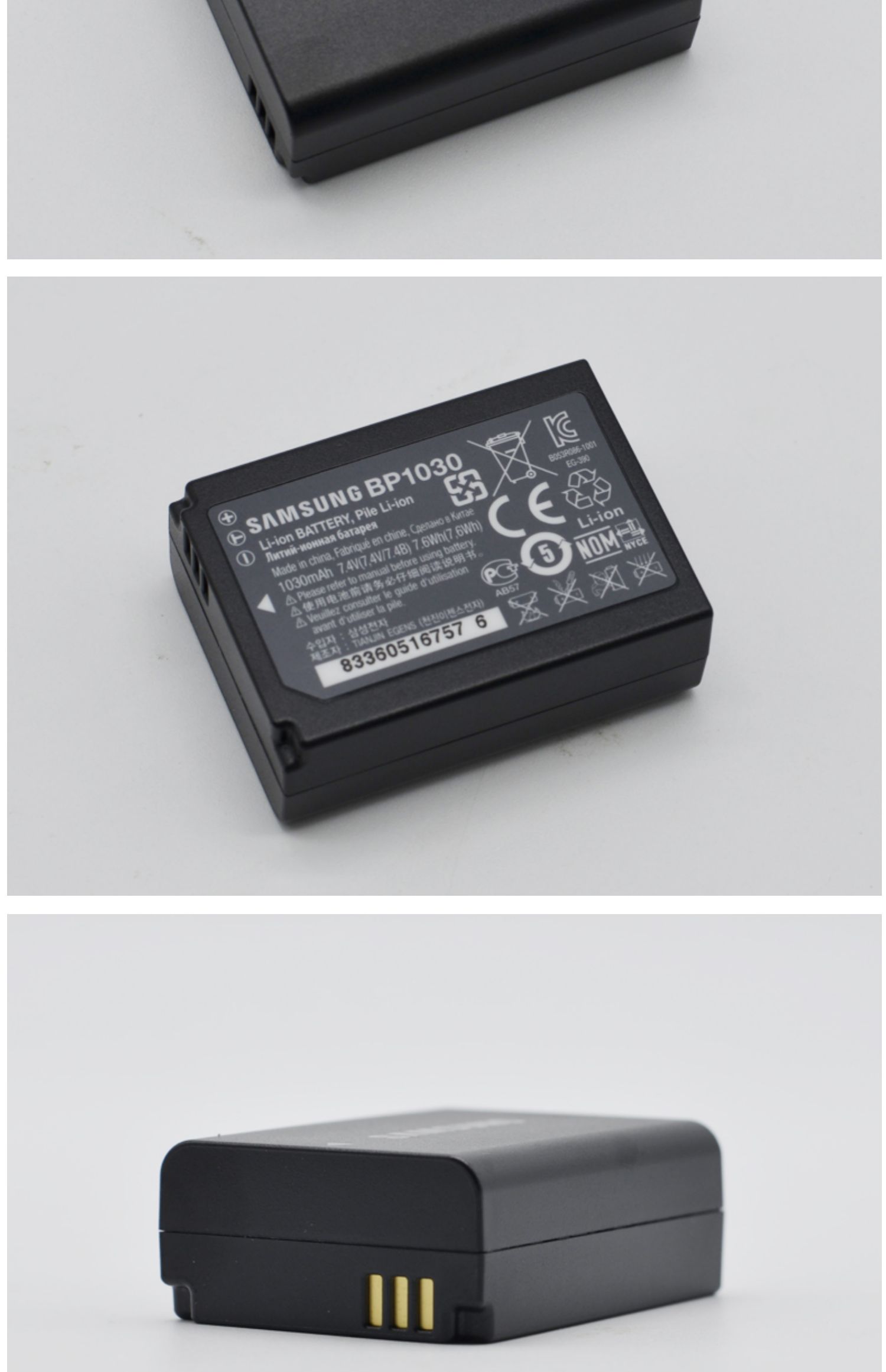Pin gốc Samsung BP1030 Pin máy ảnh micro đơn Samsung NX1000 NX200 NX300 NX1100 - Phụ kiện máy ảnh kỹ thuật số túi đựng máy ảnh bằng da