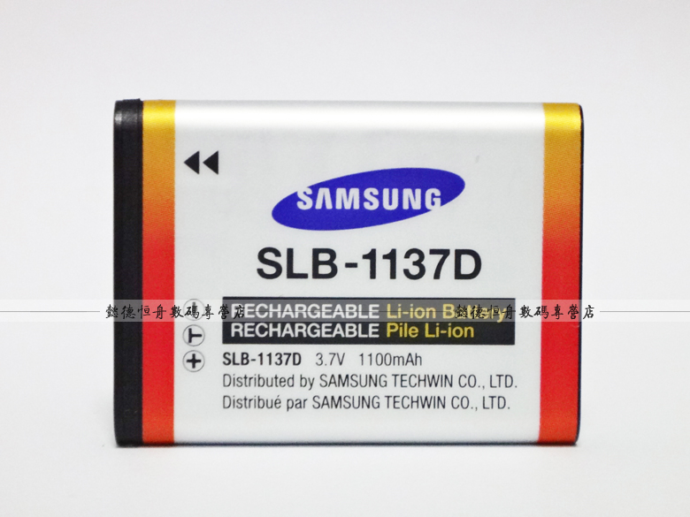 Samsung SLB-1137D nhạc blues pin máy ảnh I100 I85 I80NV30 NV106HD NV11NV103 - Phụ kiện máy ảnh kỹ thuật số túi đeo chéo máy ảnh