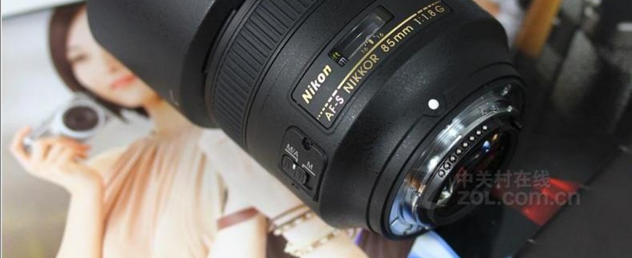 Ống kính Nikon / Nikon AF-S NIKKOR 85mm f / 1.8G được cấp phép của Continental