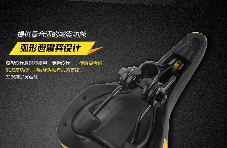 Selle de vélo Mountain Bike - Ref 2348114 Image 13