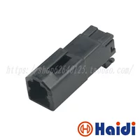 174057-2 Mazda Discover Car Cancer Cancer Canector с концом DJ7022Y-11