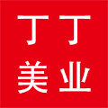丁丁美业