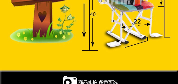 siège enfants pour vélo - Ref 2416319 Image 26