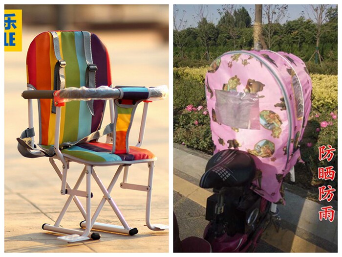 siège enfants pour vélo - Ref 2416319 Image 47