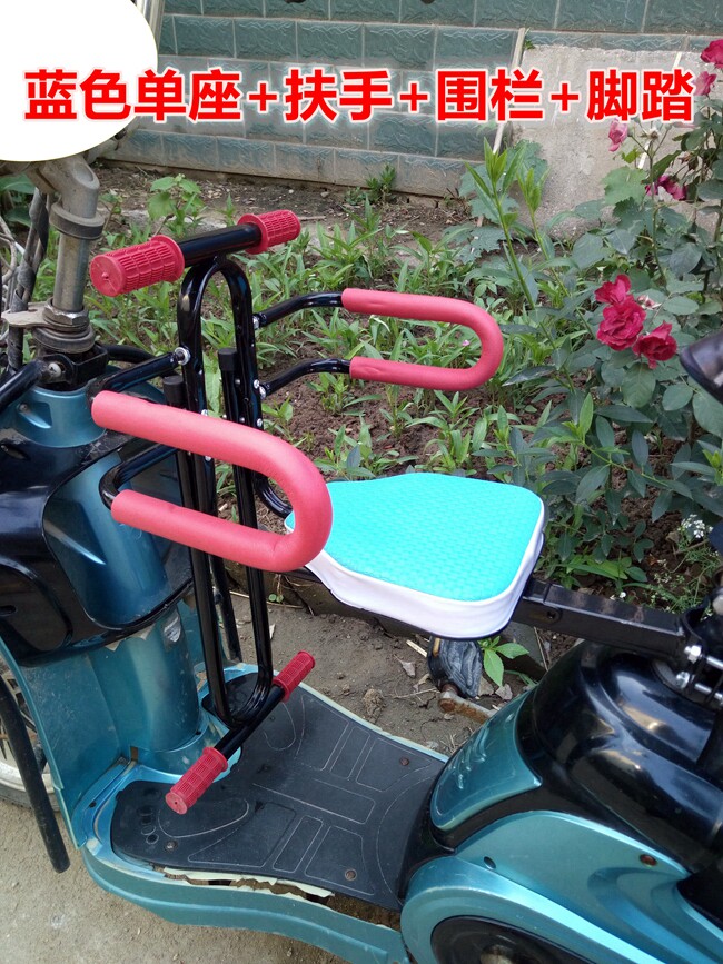 siège enfants pour vélo - Ref 2417421 Image 19
