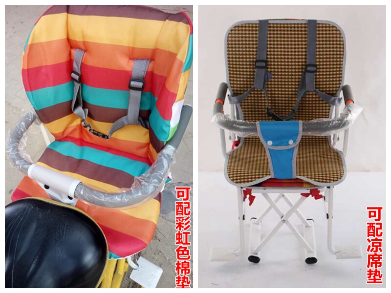 siège enfants pour vélo - Ref 2416319 Image 41