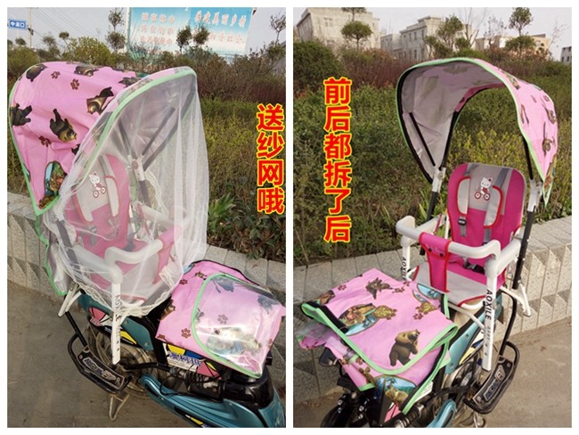 siège enfants pour vélo - Ref 2417240 Image 32